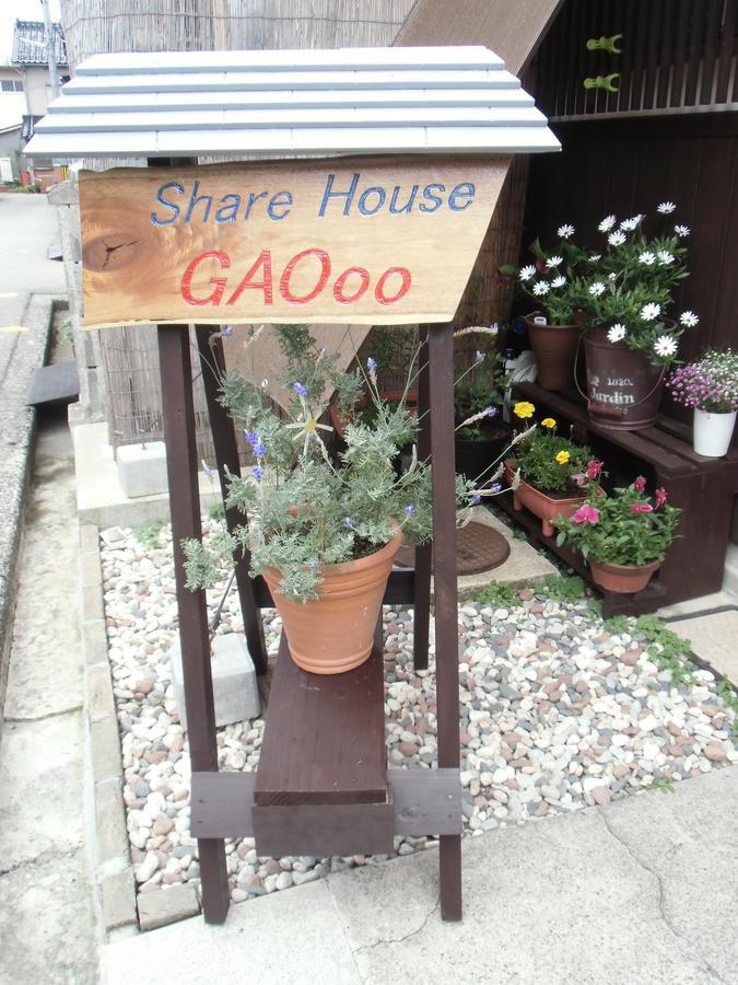 Kanazawa Share House Gaooo Exterior foto