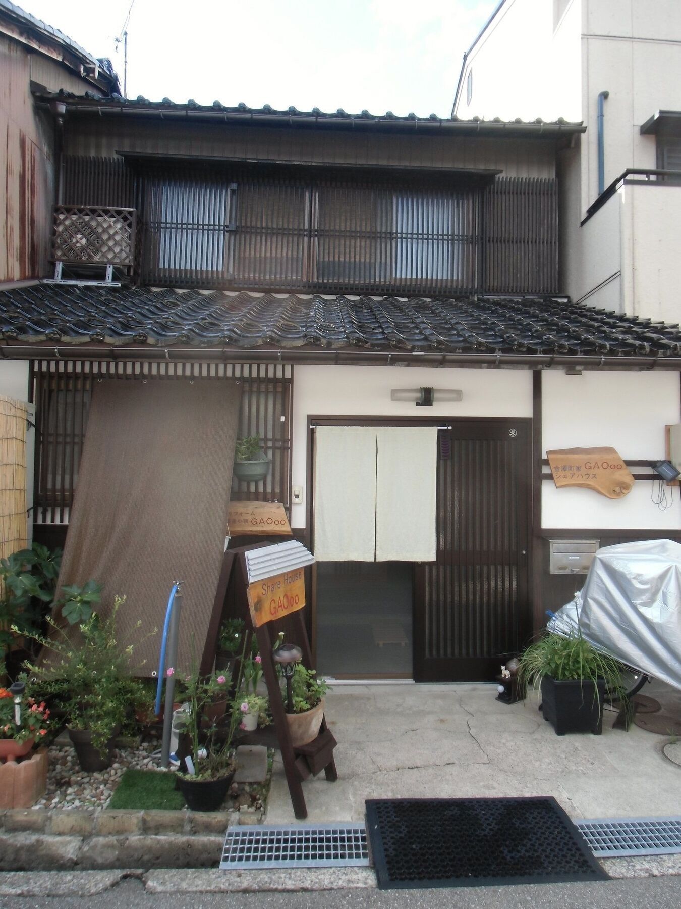 Kanazawa Share House Gaooo Exterior foto